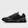 Nike, Air Max Phoenix, grey