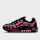 Nike, Air Max TL 2.5, black
