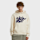 Mister Tee, Tokyo Tagged Graffiti Fluffy Hoody whitesand, beige