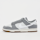 Nike, Dunk Low Retro SE, grey
