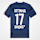 Nike, Vitinha / No. 17 / PSG Nike Kids Home Stadium 2025/26, blue