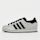 adidas Originals, Superstar II, grey