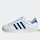 adidas Originals, Superstar II, white